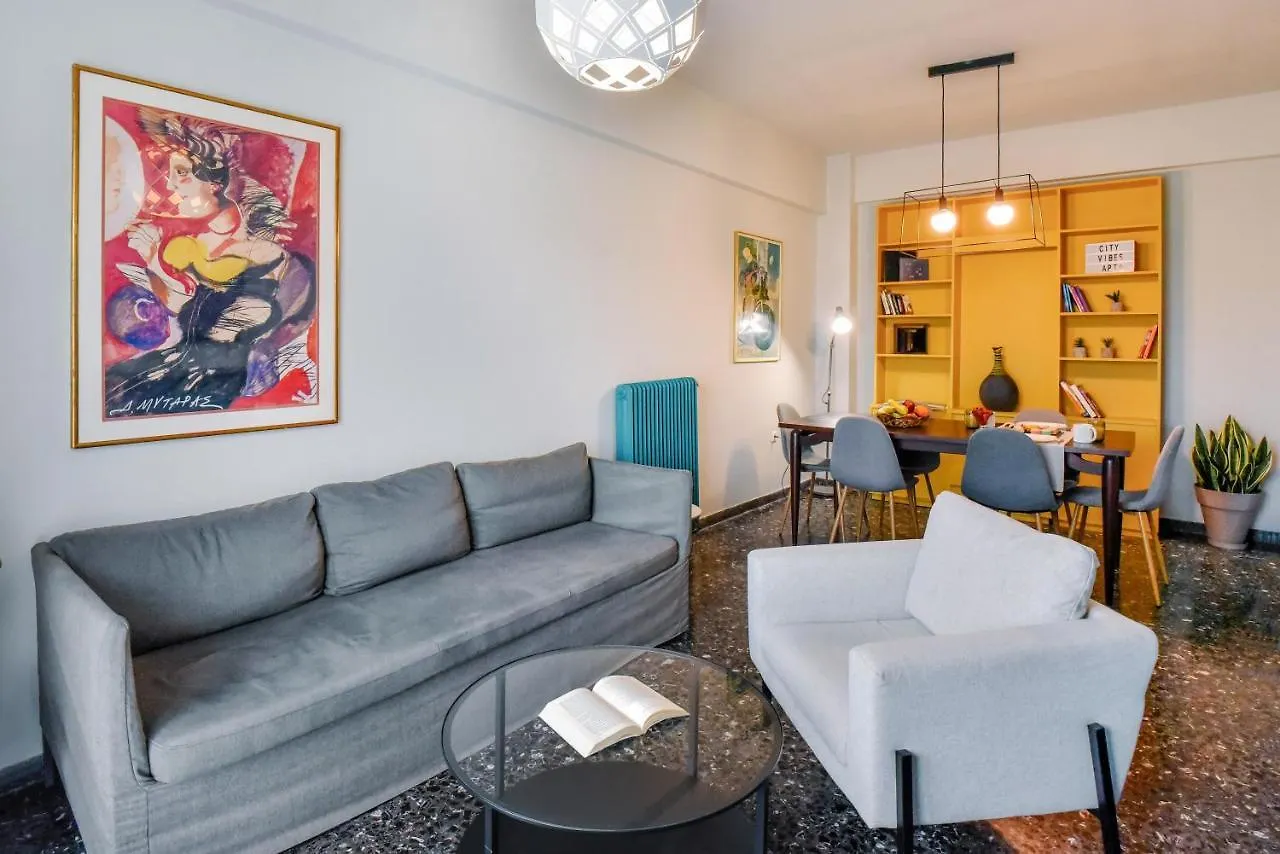 Apartment City Vibes 